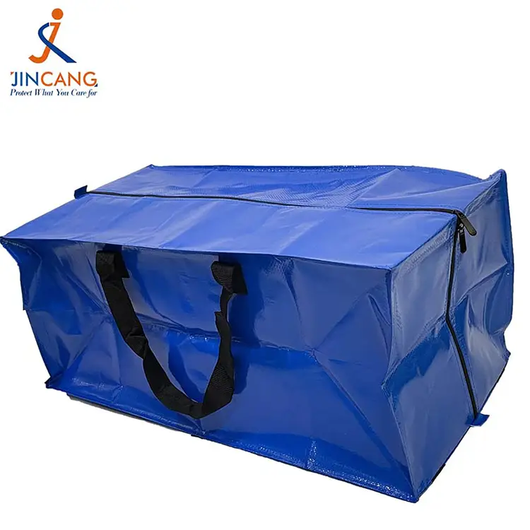 کیسه های ذخیره سازی سنگین کیسه های ذخیره سازی سنگین