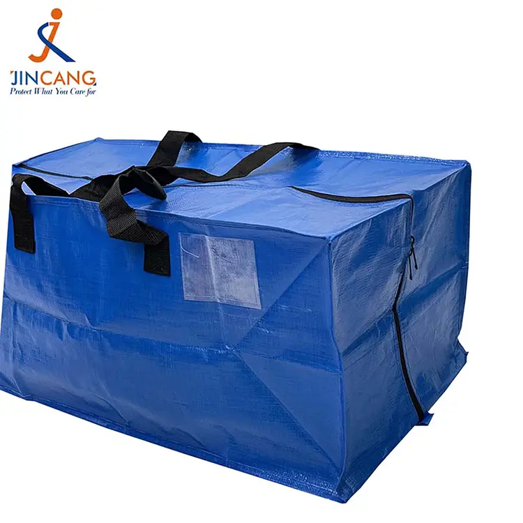 کیسه های بزرگ در حال حرکت کیسه های بزرگ در حال حرکت