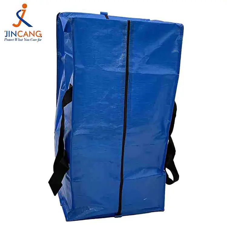 کیسه های بزرگ در حال حرکت