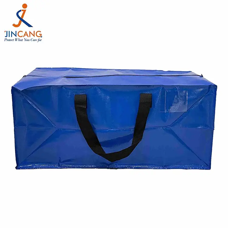 کیسه های ذخیره سازی بافته شده PE سنگین