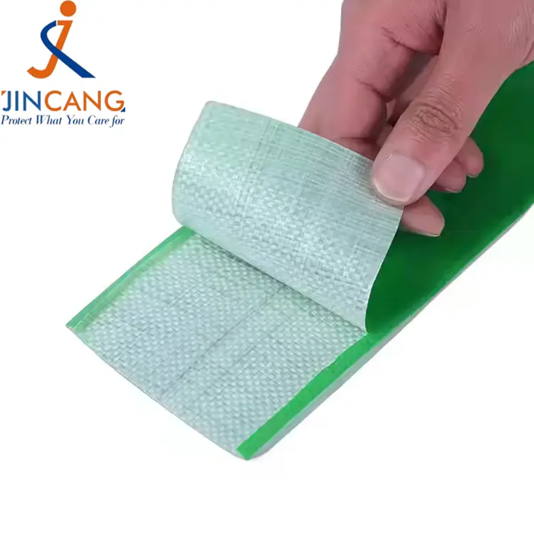 شیلنگ مسطح بافته PE