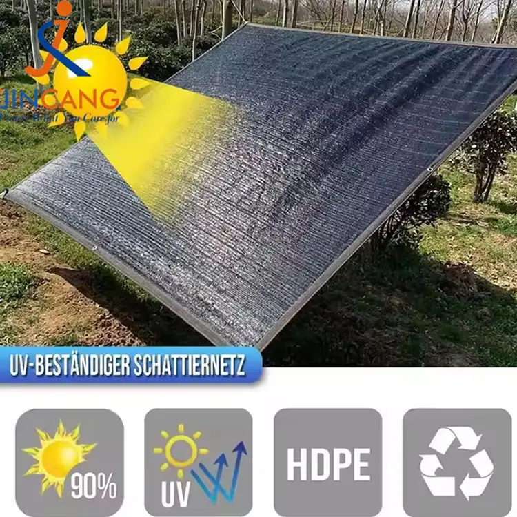 پارچه سایه خورشید