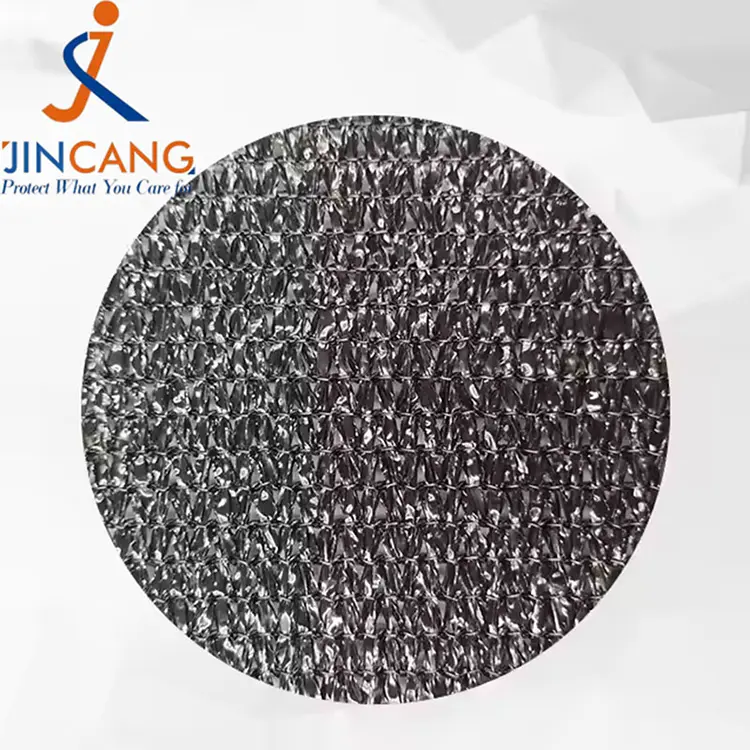 خالص سایه خورشید