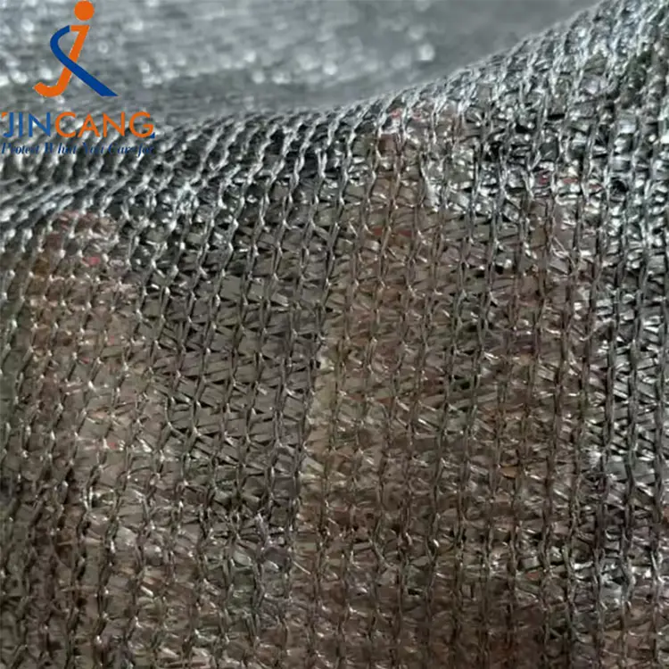 خالص سایه خورشید