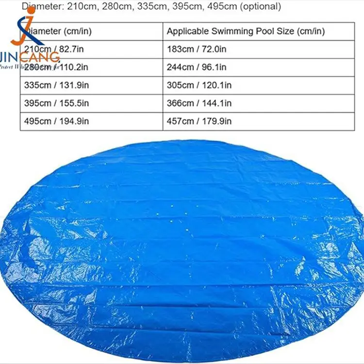 بالای پوشش استخر زمینی